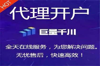 百度竞价推广的技巧与策略：某企业成功案例分享